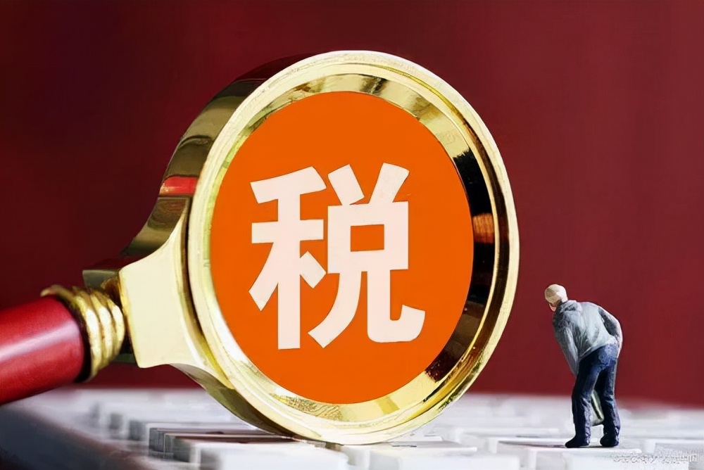 土地增值税清算,土地增值税清算的条件