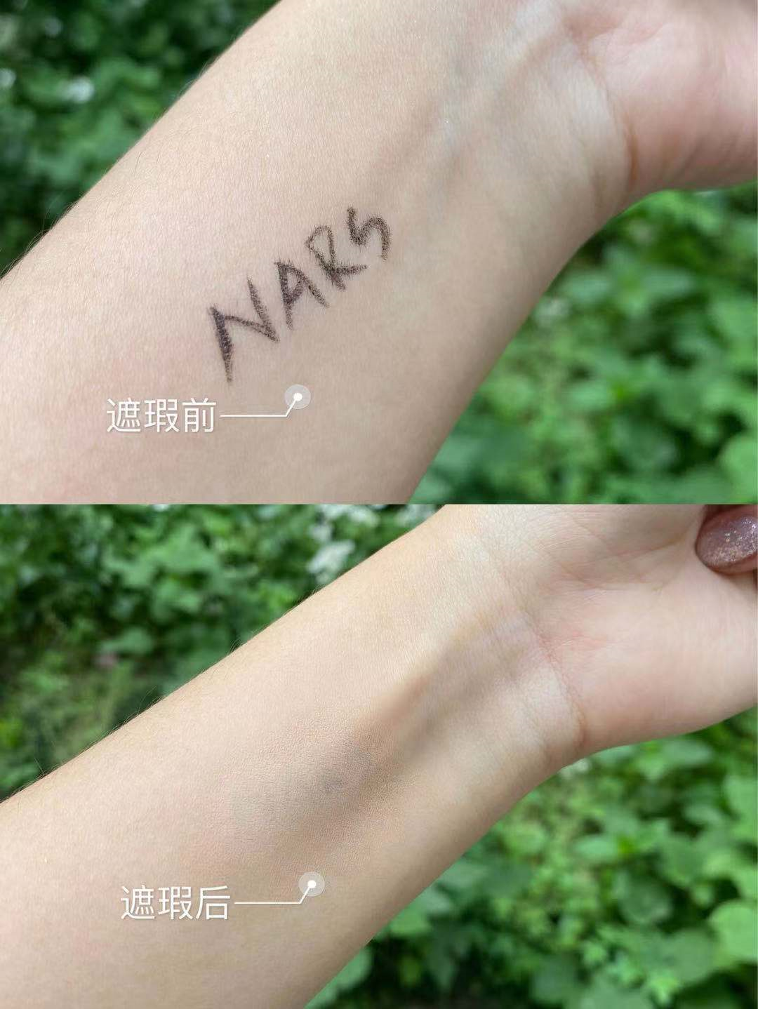 5款公認(rèn)好用的遮瑕膏，黛瑪蔻連紋身都能遮？難怪它這么火