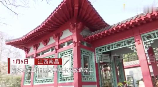 原来南昌这么好玩，这些网红打卡地，你去过几个？