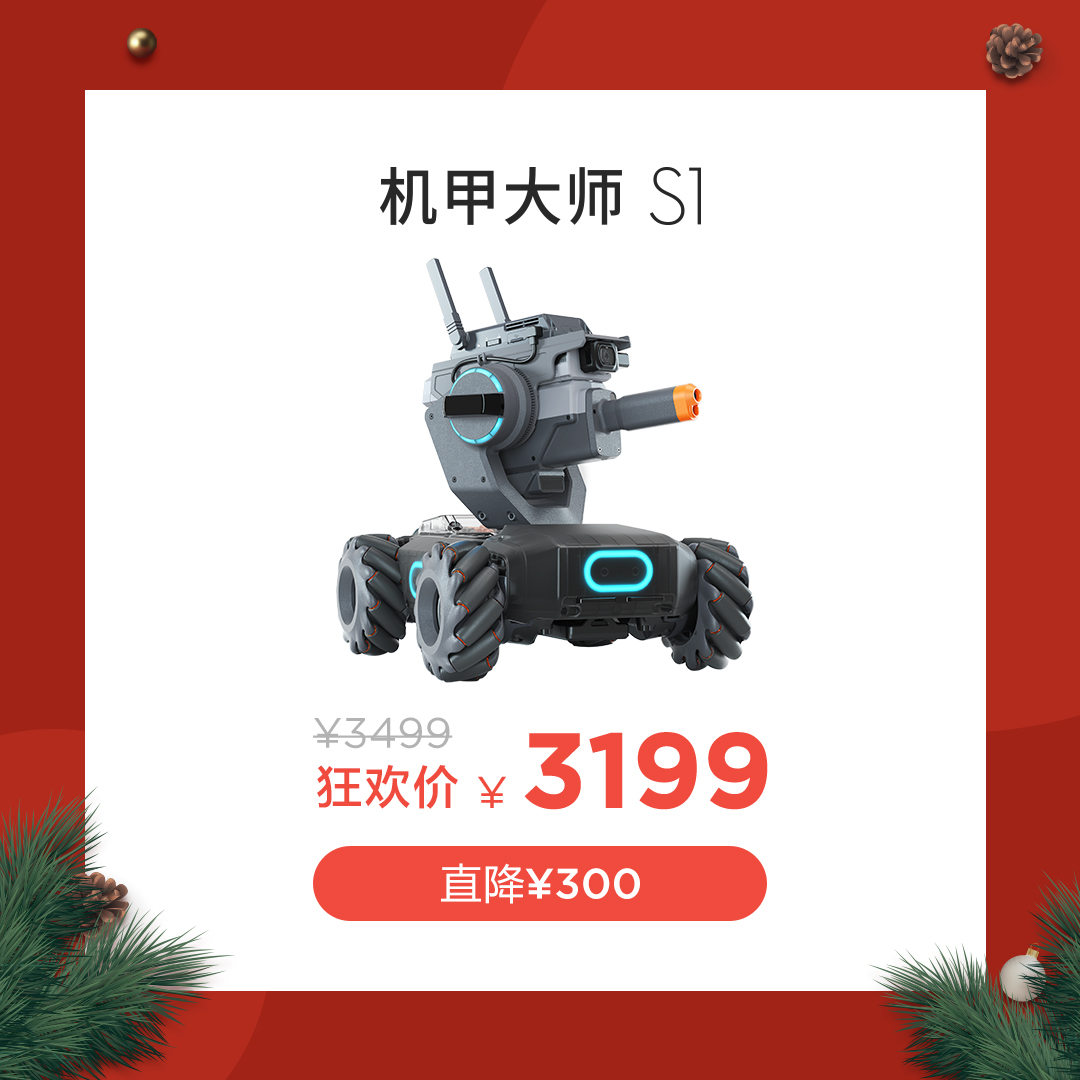 圣诞节送给老婆（送老婆圣诞礼物什么实用又惊喜）