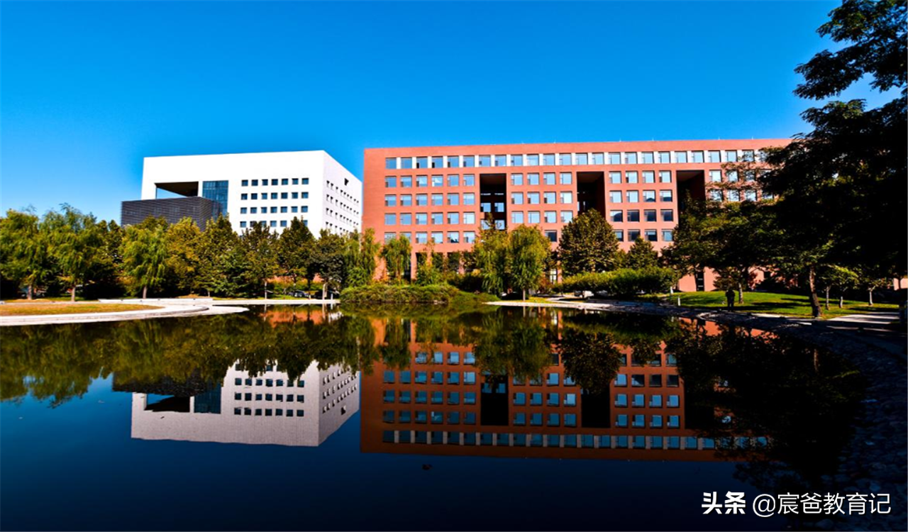 北京值得报考的211大学，资源一流，分数友好，性价比很高