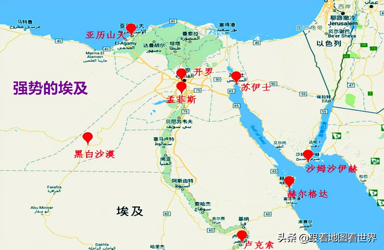 坐拥世界七大港口，中国是如何拿下海上咽喉的？有何重大意义？
