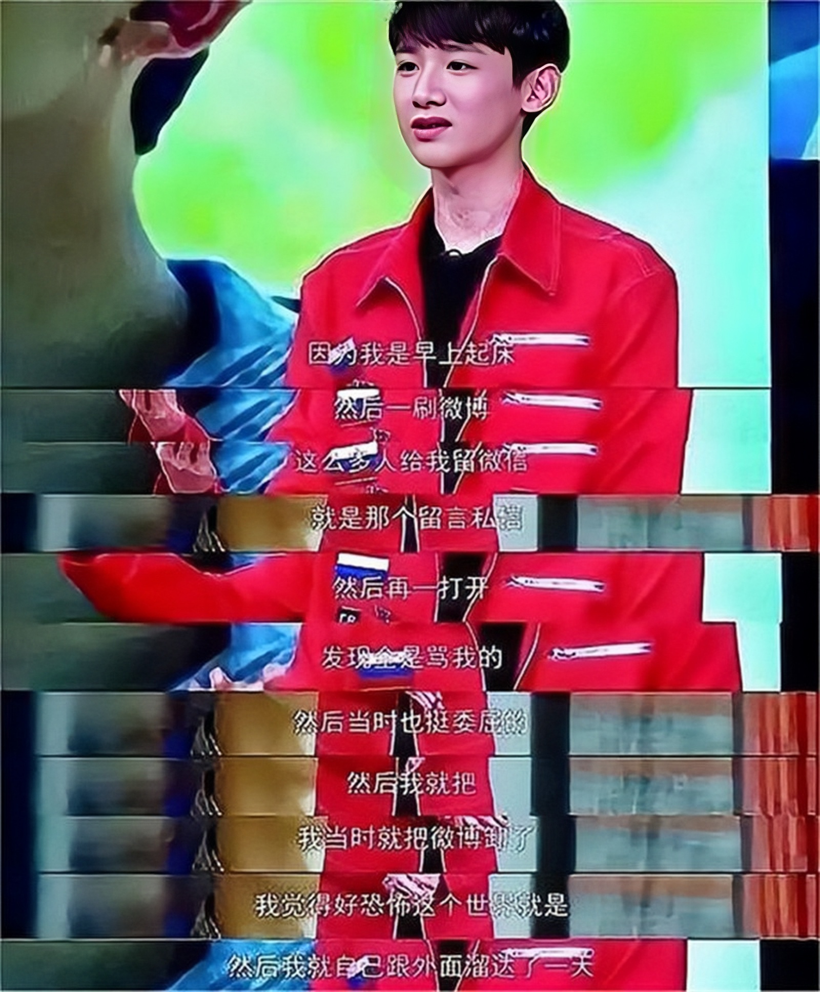 白敬亭出道七年，初吻送给马思纯，反向追星奥运冠军杨倩