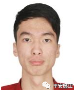 在逃人员登记信息表,在逃人员登记信息表图片
