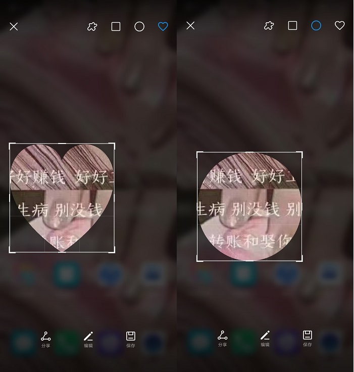 华为手机竟然有6种截屏花招，你用过几种？用过3种以上就是真花粉