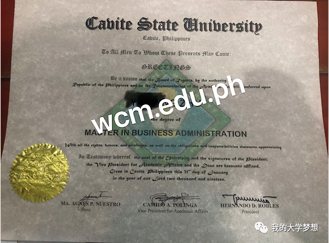 2021菲律宾卡迪威国立大学硕博招生简章