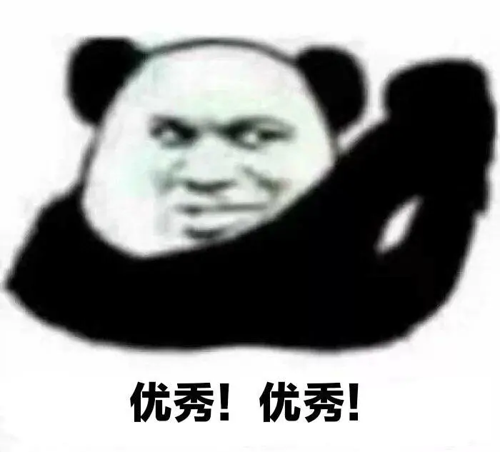 也太太太太太好用了(各种好太太)