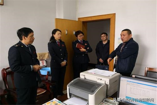 交稅務(wù)局報表前一定自查好，很多偷漏稅都是從這4個方面查出來的