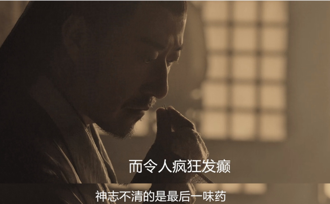 “法医宋慈”再出雷人电影，“刘翔前妻”主演，又一次拉低下限了