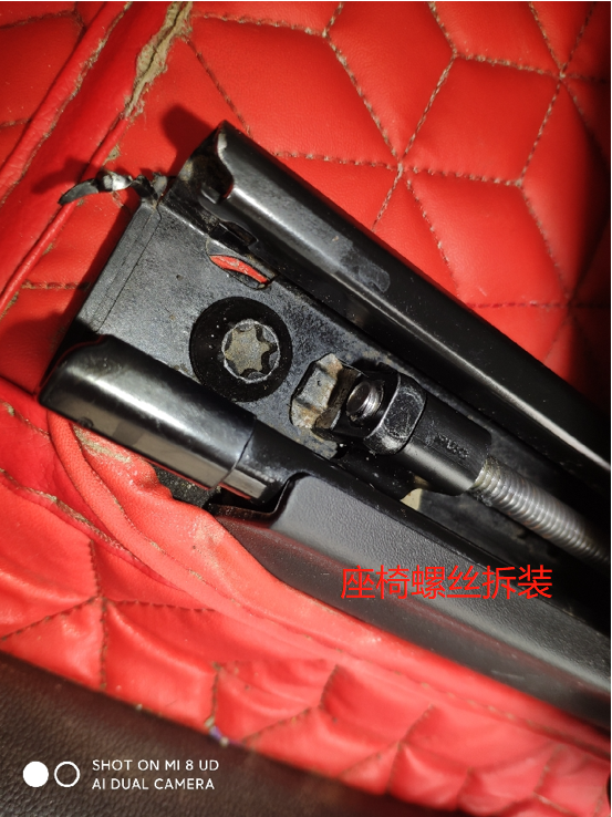 看到這張照片？有經(jīng)驗的驗車師傅已經(jīng)能判斷出結(jié)果了