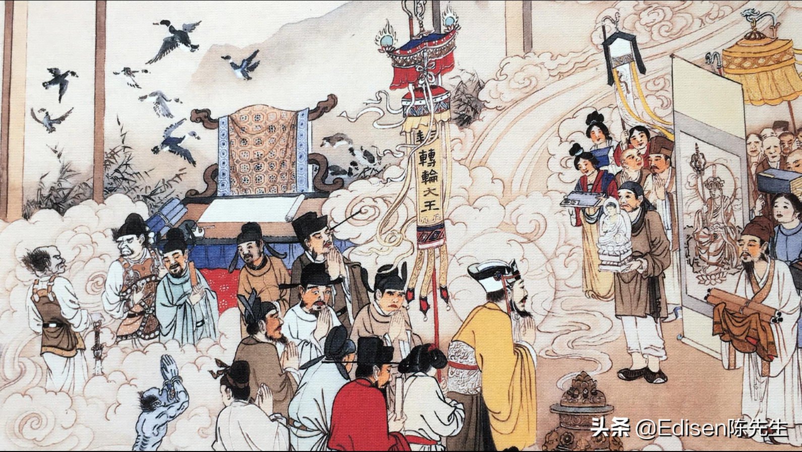 在阳间犯什么罪才会见阎王？地狱十殿阎罗，竟然是印度外来物种