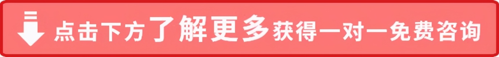 城市、农村房屋拆迁通用“法定程序”，不懂法也能看懂