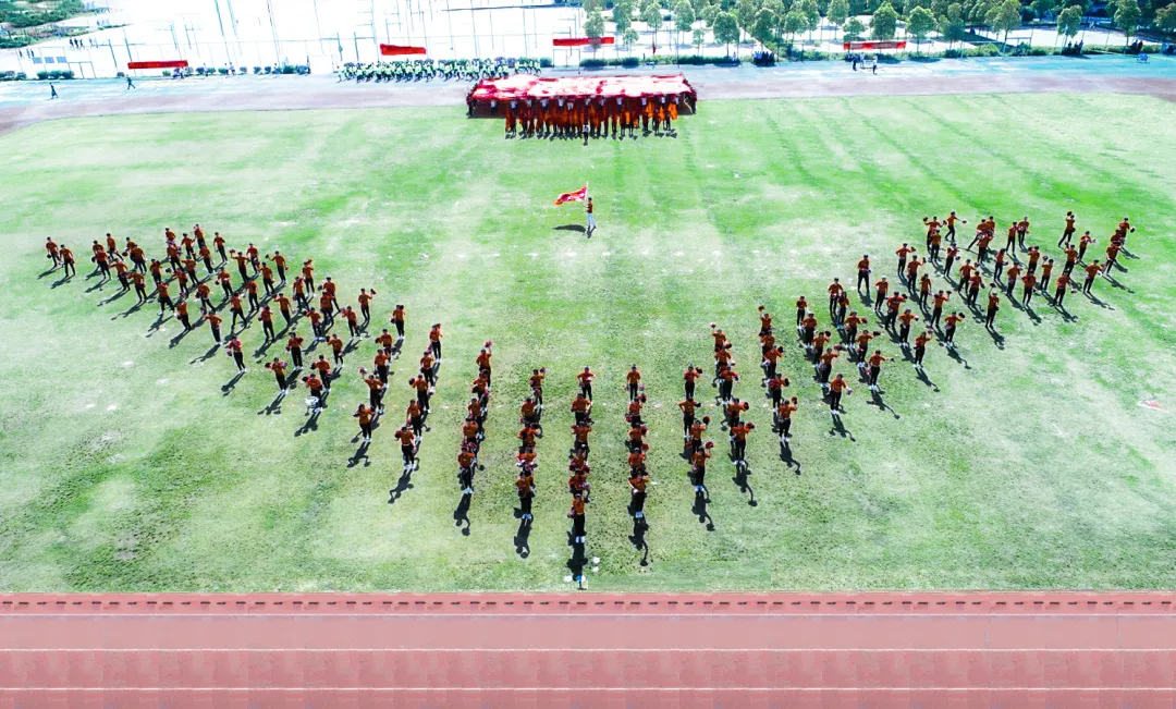 欢迎报考湖北国土资源职业学院！2020年，我们9月见