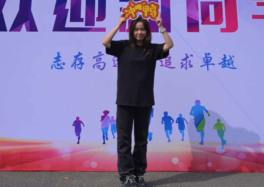 迎新｜山东工程职大一见倾“新”，满心欢喜，“雨”见最美的你