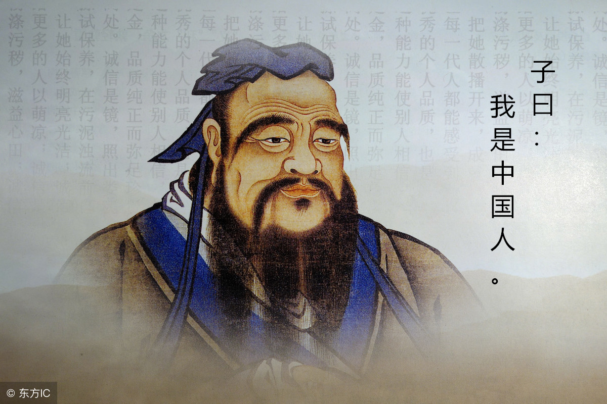 汉字、中医、孔子都被韩国抢走了？！这次真冤枉韩国了！