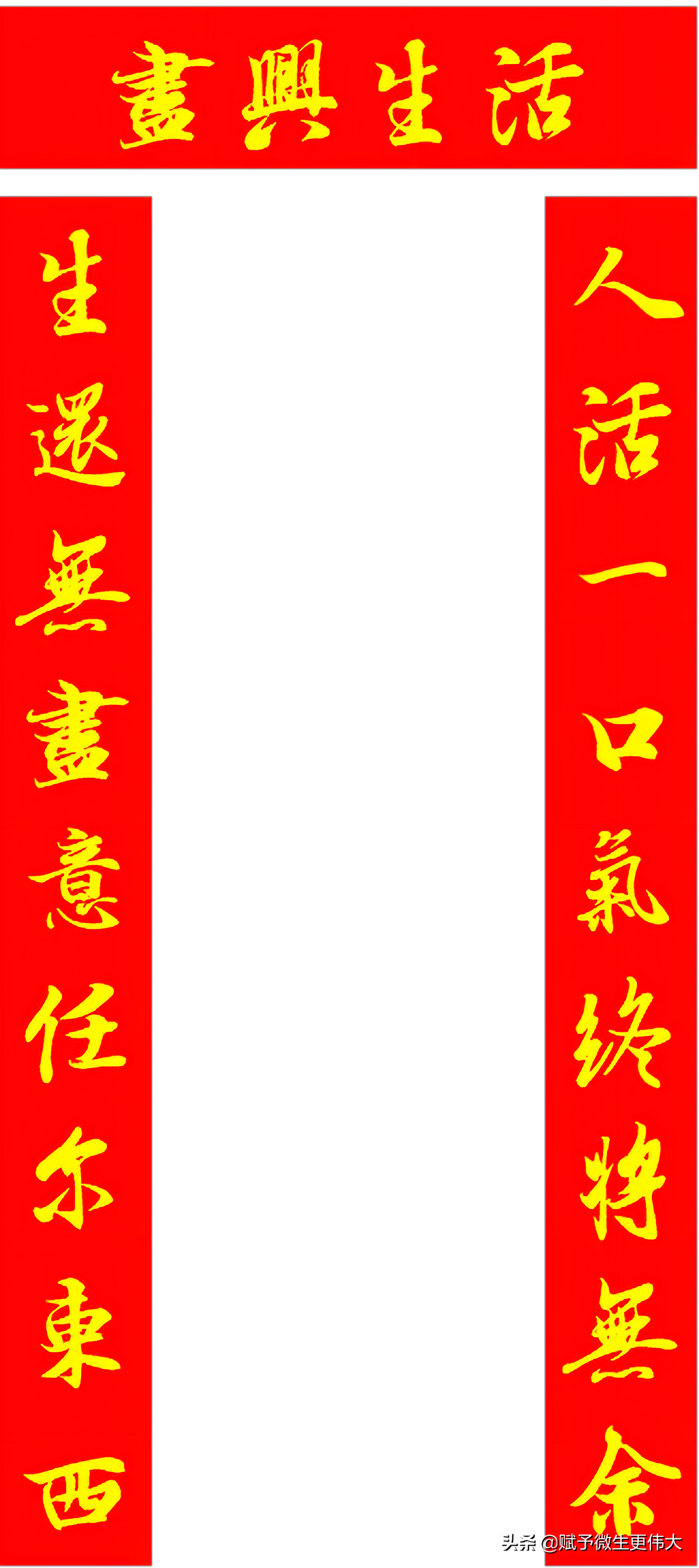 三生有幸——腐植酸是关怀人类的新产业