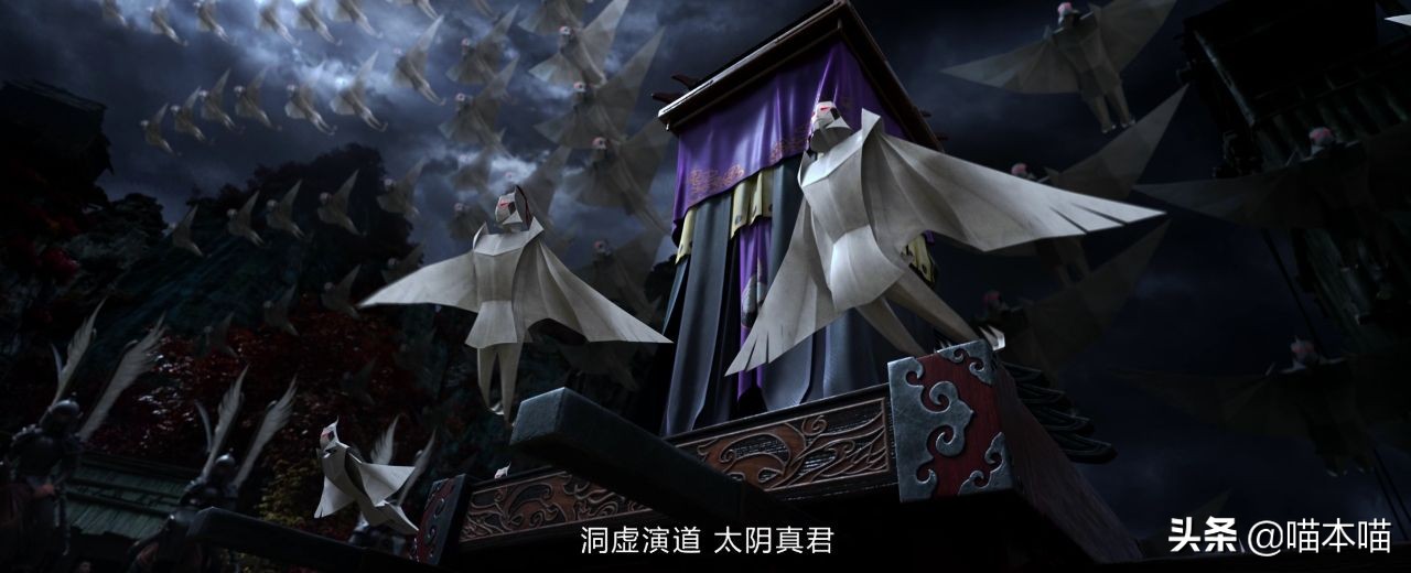 白蛇缘起：爱有来生