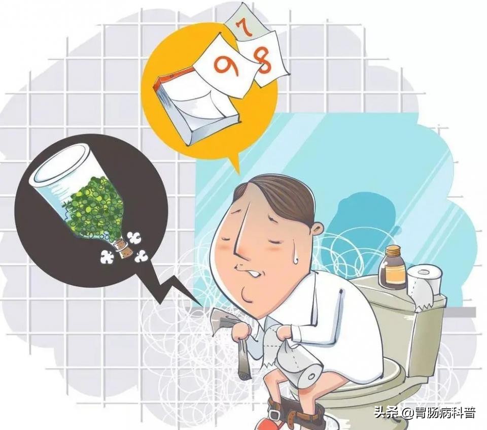 慢性便秘该如何治疗？