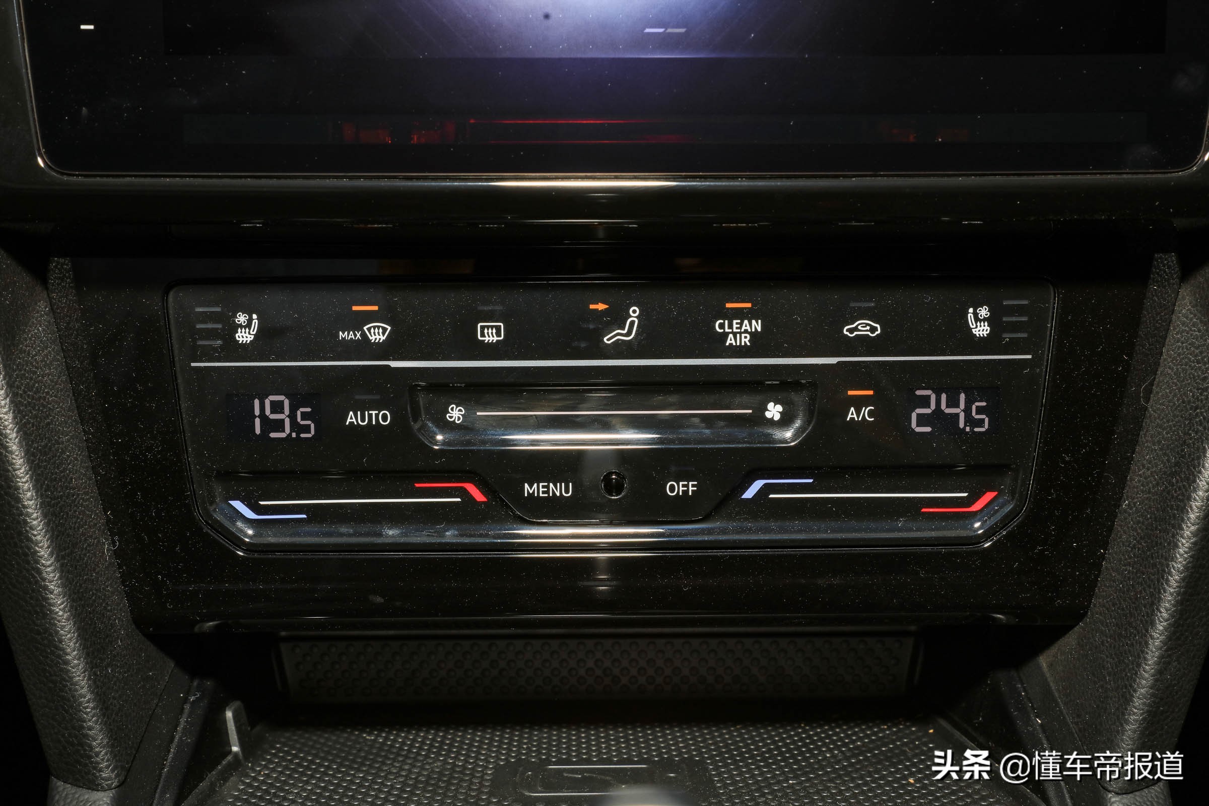 新车 | 预售27万元起 新CC家族预售价格公布