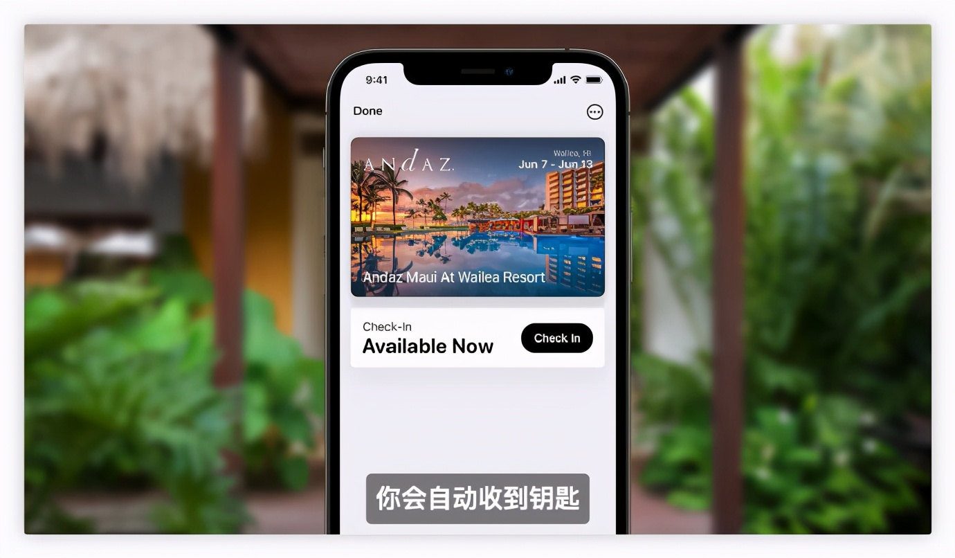 苹果 WWDC21 发布会全汇总，iOS 15更个性化，全家桶协作更有生产力