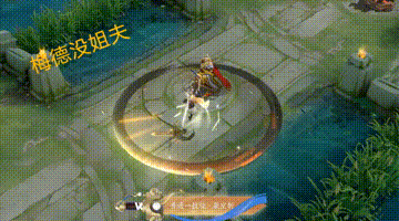曜-李逍遥皮肤特效展示：6月3日上架，1430点券省下了？