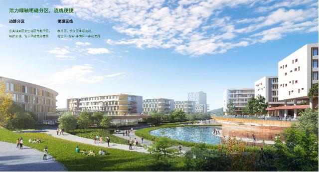 天府新区急需人才,天府职校建280余亩新校做产学研