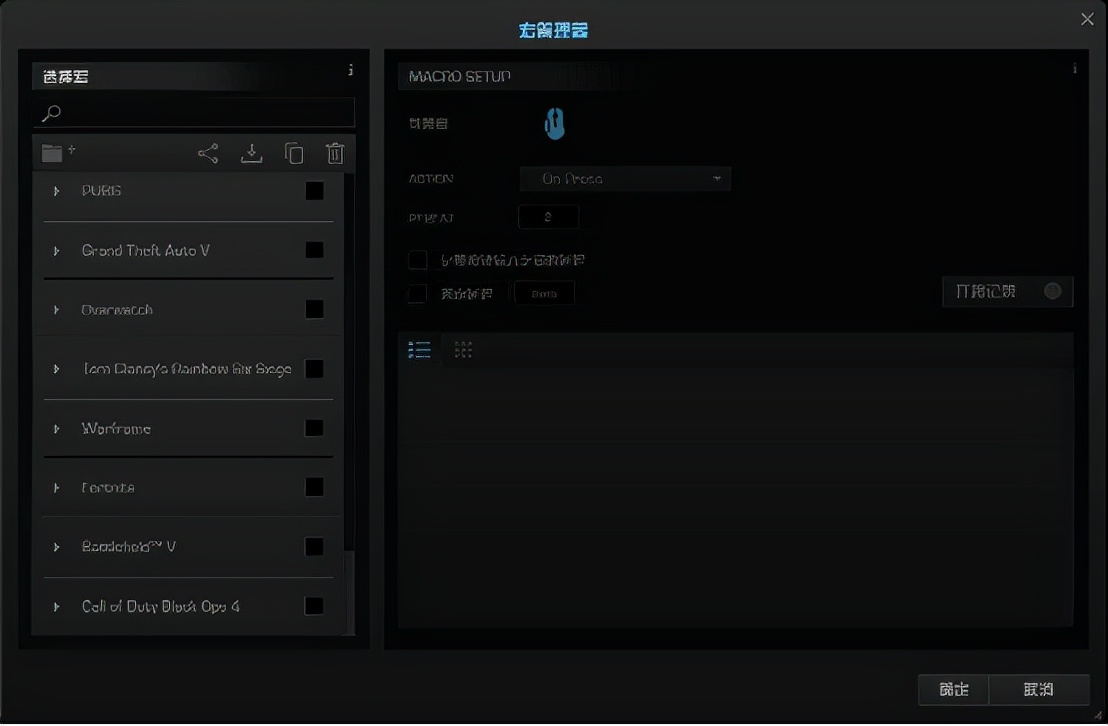 三种连接模式，高性能高颜值，冰豹魔幻豹KONE PRO AIR体验