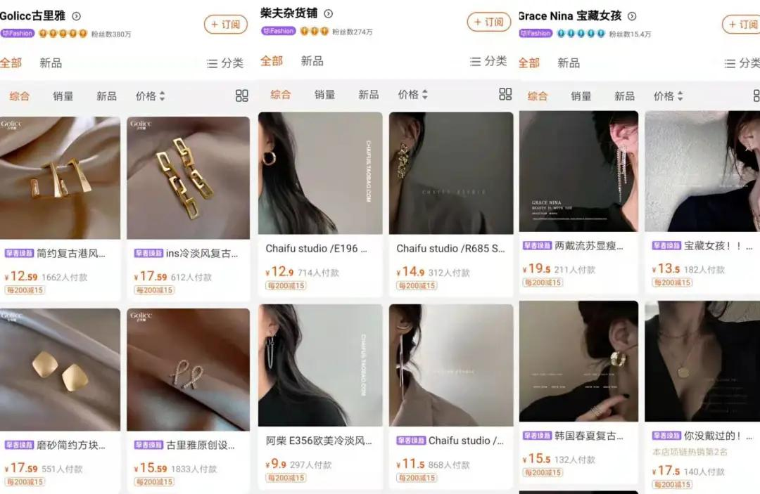 送礼物女生不要（送女生礼物她不收）