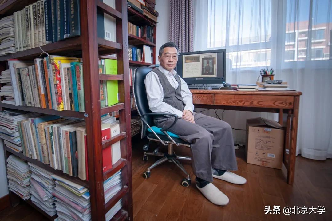 学者书房 | 十吨集装箱，北大学者的“家当”