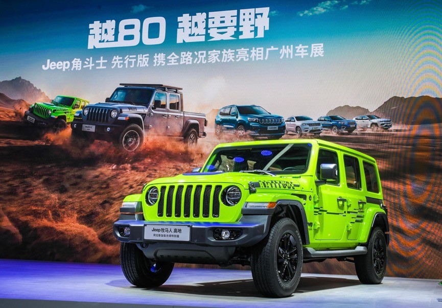 广州车展｜Jeep®角斗士先行版 这皮卡车真强