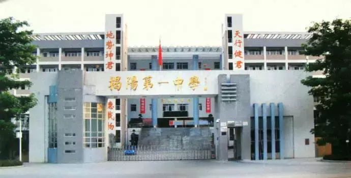 广州南洋理工职院开五十余场“大型网友见面会”，只为遇见你