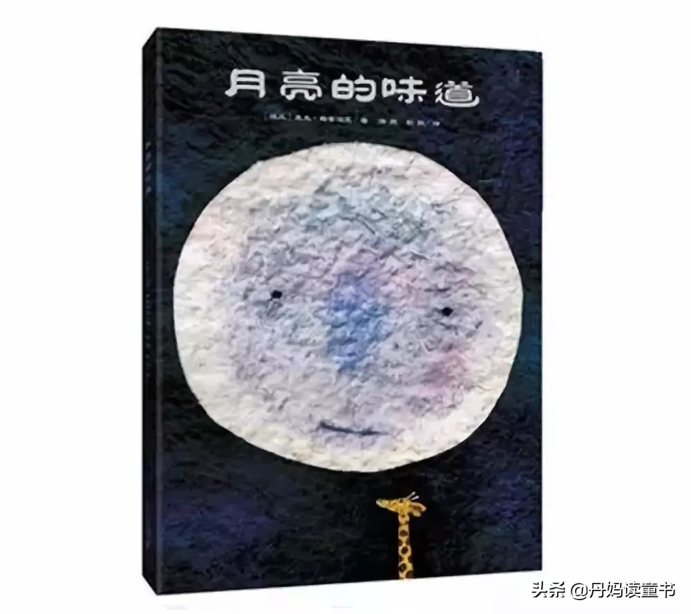 真心话，不看这篇，你可能会买错很多书（上）