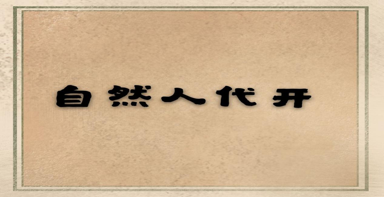 工程款发票,工程款发票怎么开