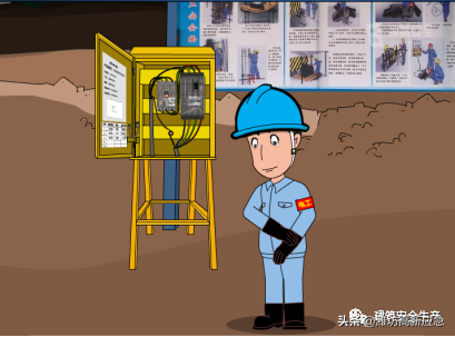 9人死亡！多地发生触电事故，现场用电务必注意这些！记得提醒所有人~
