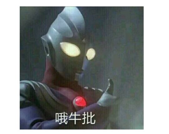 这游戏当年靠一个玩法火遍网吧，连魔兽都学它，如今成为网游标配