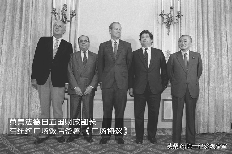 1990，日本經(jīng)濟崩盤真相