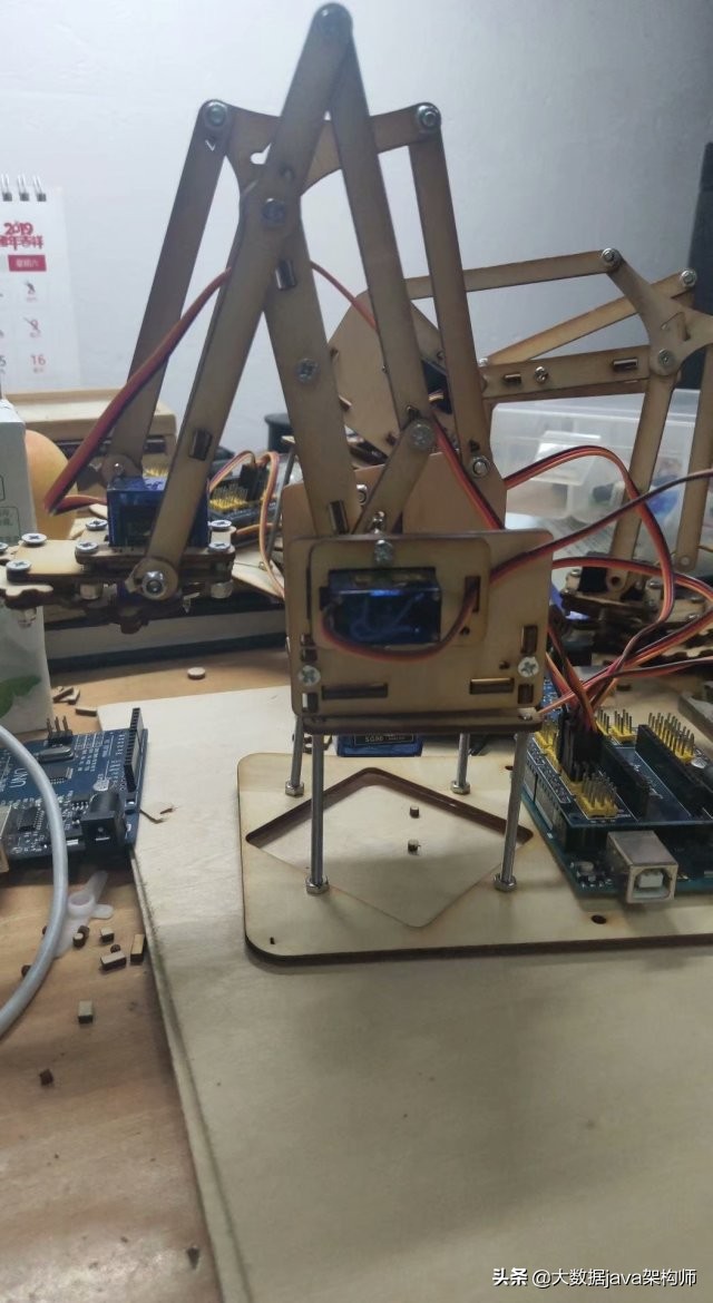 PyQt5制作上位机软件自动控制Arduino四自由度机械臂源码分享