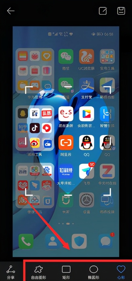 华为nova9系列居然能把截屏方式玩出花样，你会几种？