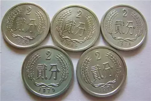 广州人注意!这3枚硬币竟能买一套房?!快翻翻你家有没有