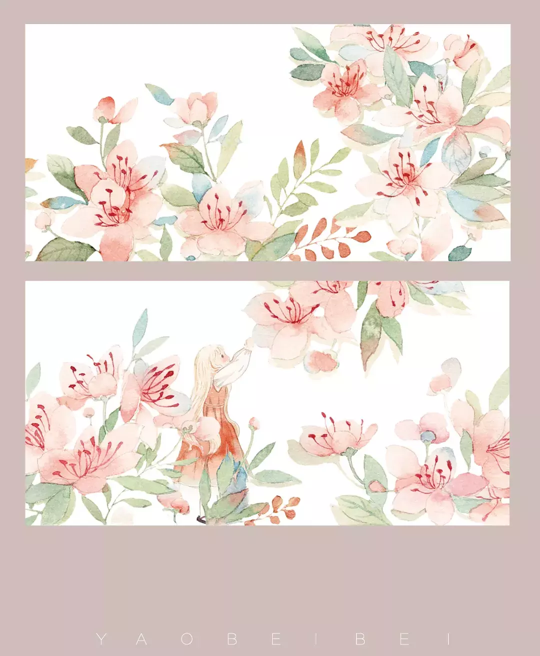 镜花水月，插画师用一支水彩笔画出一个梦想王国！