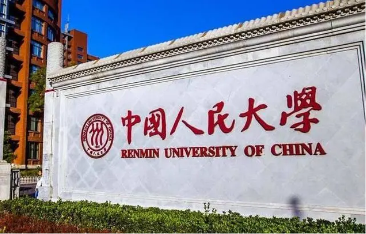 河南的学生迎来好消息，3所知名高校将落户河南，幸福来得太突然