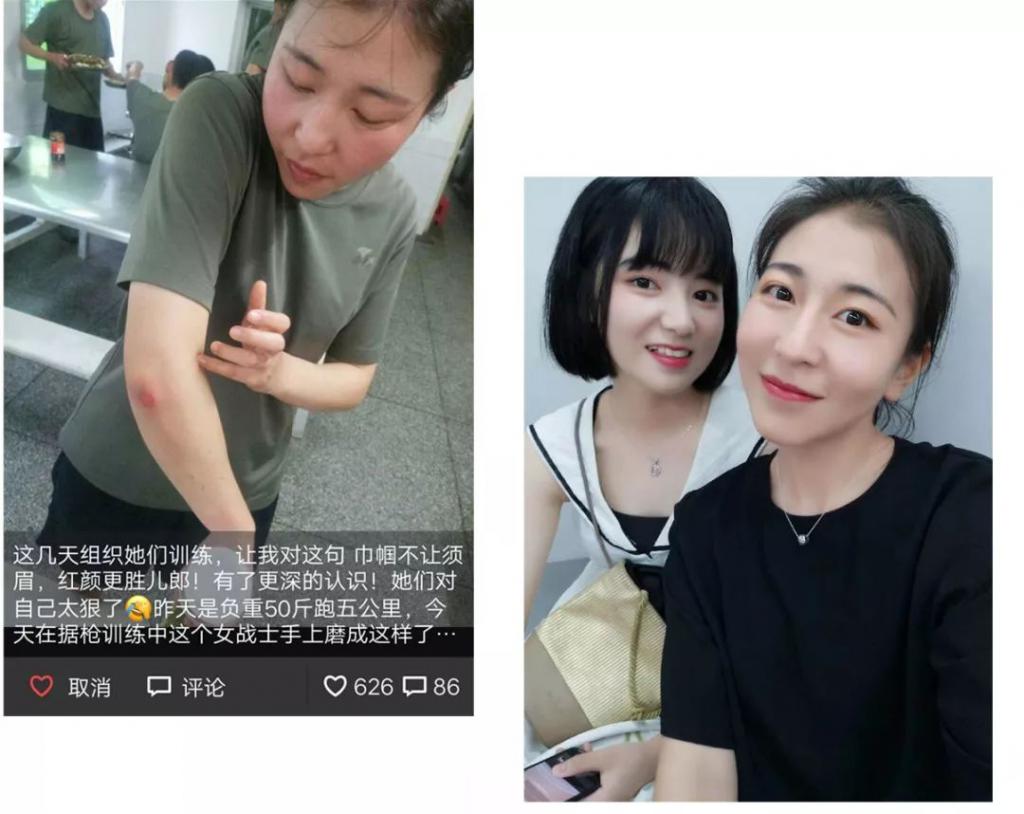 军营版“迪丽热巴”！又美又飒！网友：果然好看的都上交部队了