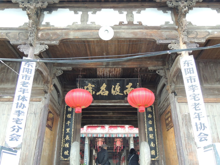 东阳最美7大古村,中国好莱坞横店周边就有古朴纯美的传统村落