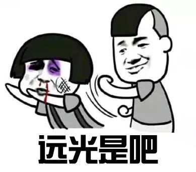 最高罚500元!交警全面整治这类行为!(关注、留言有奖)