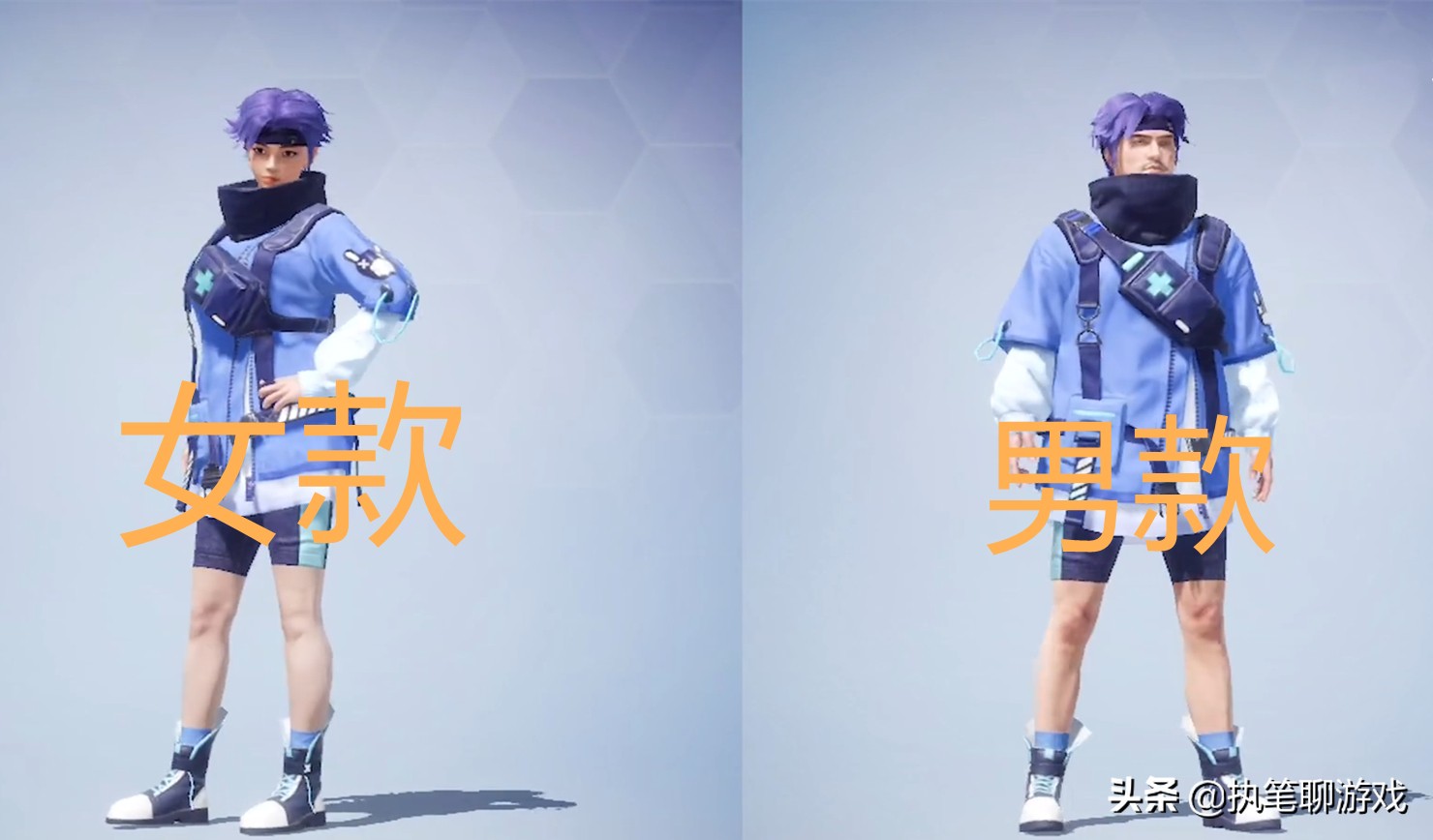 和平精英ss15赛季上线开始时间详解_晶羽科技