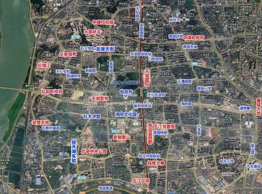 爆发!长沙或将新增三大双学区楼盘!南城教育大升级