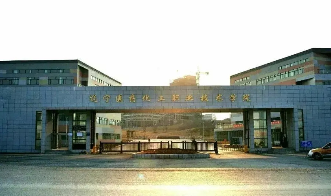 本溪高新区：1个高铁站、6所高校、7条公交线 可发展速度不快