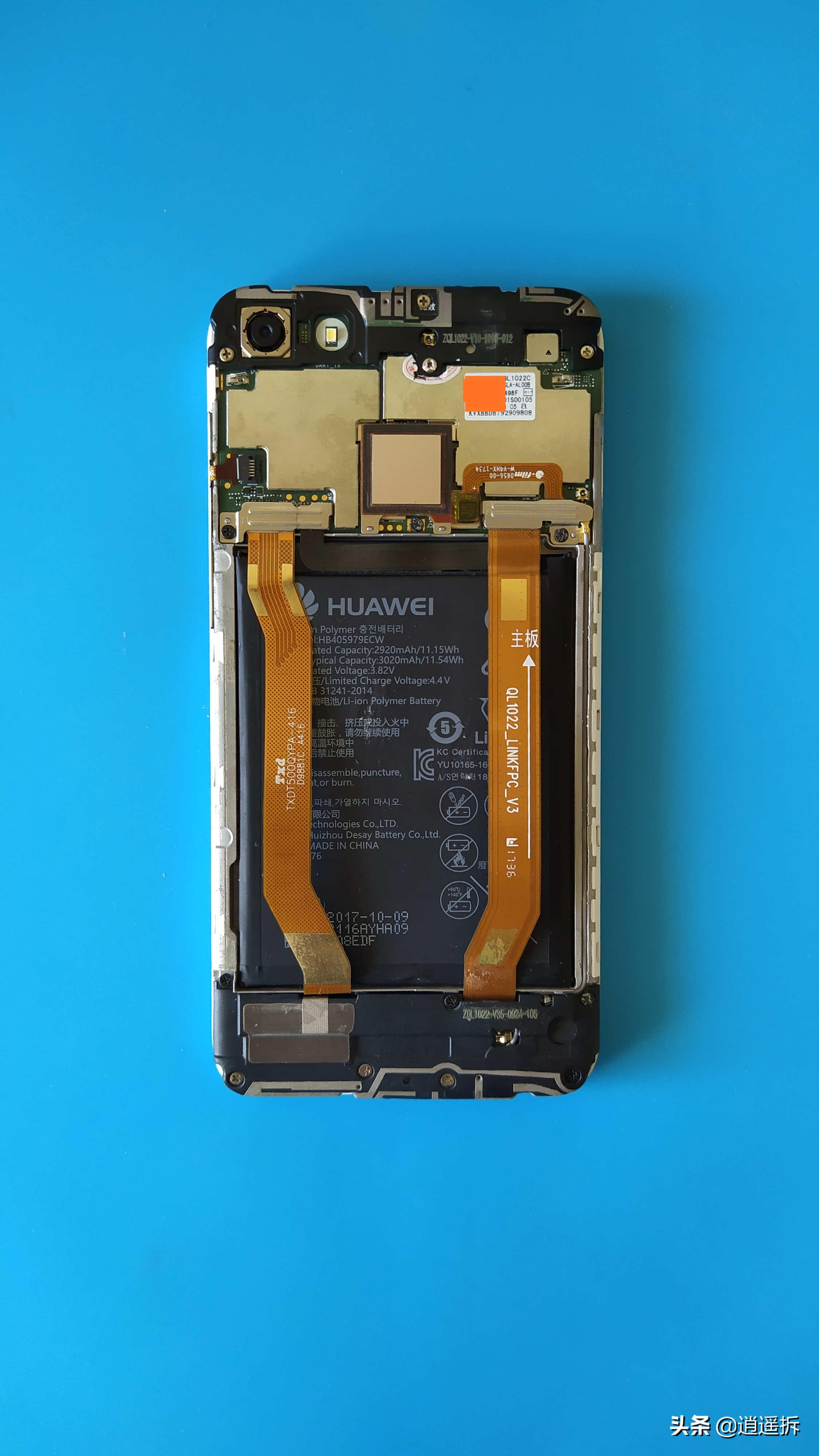 华为畅享7 sla-al00拆解图片介绍