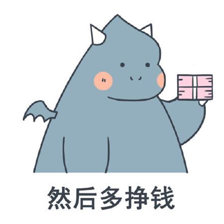 get高薪技能！杭州游戏设计制作培训哪里好？