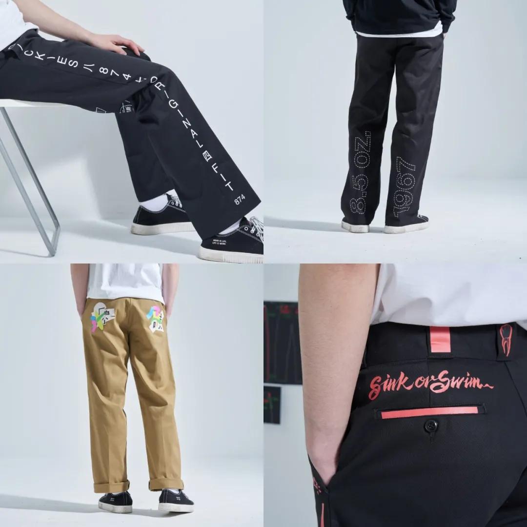 Dickies，在小众和大众间找平衡
